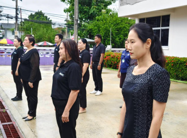 บุคลากรสำนักงานสหกรณ์จังหวัดนครนายก ... พารามิเตอร์รูปภาพ 6