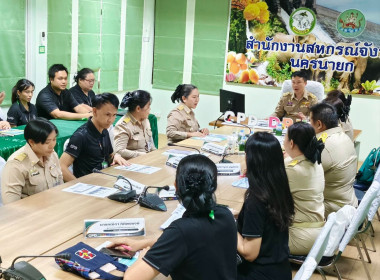นายนิรันดร์ มูลธิดา อธิบดีกรมส่งเสริมสหกรณ์ ... พารามิเตอร์รูปภาพ 5