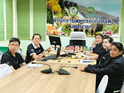 ประชุมเพื่อติดตามและแก้ไขปัญหาหนี้ค้างชำระเงินกองทุนพัฒนาสหกรณ์และเงินกองทุนนอกงบประมาณอื่น ผ่านระบบการประชุมออนไลน์โปรแกรม Zoom Meeting ถ่ายทอดสัญญาณจากห้องประชุม 226 อาคาร 1 ชั้น 2 กรมส่งเสริมสหกรณ์ กรุงเทพมหานคร ... พารามิเตอร์รูปภาพ 1