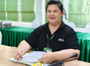ประชุมเพื่อติดตามและแก้ไขปัญหาหนี้ค้างชำระเงินกองทุนพัฒนาสหกรณ์และเงินกองทุนนอกงบประมาณอื่น ผ่านระบบการประชุมออนไลน์โปรแกรม Zoom Meeting ถ่ายทอดสัญญาณจากห้องประชุม 226 อาคาร 1 ชั้น 2 กรมส่งเสริมสหกรณ์ กรุงเทพมหานคร ... พารามิเตอร์รูปภาพ 4