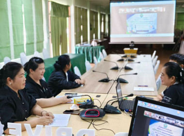 ประชุมเพื่อติดตามและแก้ไขปัญหาหนี้ค้างชำระเงินกองทุนพัฒนาสหกรณ์และเงินกองทุนนอกงบประมาณอื่น ผ่านระบบการประชุมออนไลน์โปรแกรม Zoom Meeting ถ่ายทอดสัญญาณจากห้องประชุม 226 อาคาร 1 ชั้น 2 กรมส่งเสริมสหกรณ์ กรุงเทพมหานคร ... พารามิเตอร์รูปภาพ 6