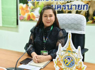 นายณัฐพล แป้นนอก ผู้ตรวจราชการกรมส่งเสริมสหกรณ์ ... พารามิเตอร์รูปภาพ 1