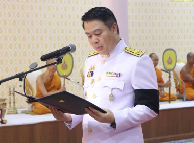 พิธีเจริญพระพุทธมนต์และทำบุญตักบาตรเพื่อถวายเป็นพระกุศลแด่ ... พารามิเตอร์รูปภาพ 1