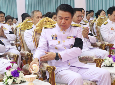 พิธีเจริญพระพุทธมนต์และทำบุญตักบาตรเพื่อถวายเป็นพระกุศลแด่ ... พารามิเตอร์รูปภาพ 2