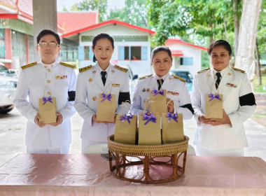 พิธีเจริญพระพุทธมนต์และทำบุญตักบาตรเพื่อถวายเป็นพระกุศลแด่ ... พารามิเตอร์รูปภาพ 7