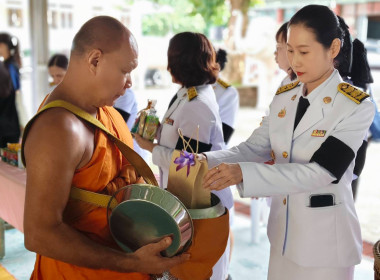 พิธีเจริญพระพุทธมนต์และทำบุญตักบาตรเพื่อถวายเป็นพระกุศลแด่ ... พารามิเตอร์รูปภาพ 8