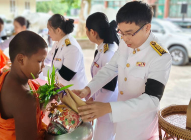 พิธีเจริญพระพุทธมนต์และทำบุญตักบาตรเพื่อถวายเป็นพระกุศลแด่ ... พารามิเตอร์รูปภาพ 9