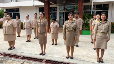บุคลากรสำนักงานสหกรณ์จังหวัดนครนายก ... พารามิเตอร์รูปภาพ 1