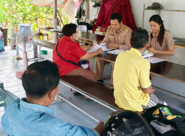 กลุ่มส่งเสริม 1 ... พารามิเตอร์รูปภาพ 2