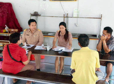 กลุ่มส่งเสริม 1 ... พารามิเตอร์รูปภาพ 5