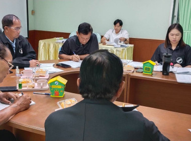 กลุ่มส่งเสริมสหกรณ์ 2 ... พารามิเตอร์รูปภาพ 2