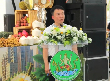 นางสาวปิยะรัฐชย์ ติยะไพรัช ... พารามิเตอร์รูปภาพ 5