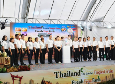 นางสาวปิยะรัฐชย์ ติยะไพรัช ... พารามิเตอร์รูปภาพ 6