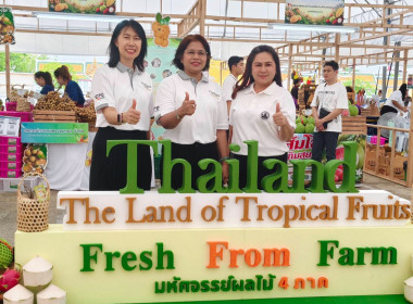 นางสาวปิยะรัฐชย์ ติยะไพรัช ... พารามิเตอร์รูปภาพ 9