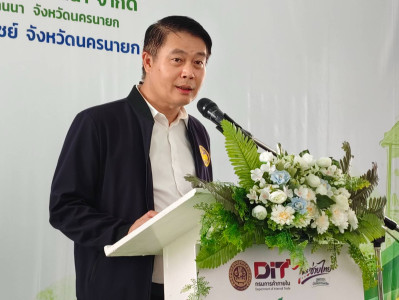 ร้อยตำรวจตรี สัณฐิติ ธรรมใจ รองผู้ว่าราชการจังหวัดนครนายก ... พารามิเตอร์รูปภาพ 1