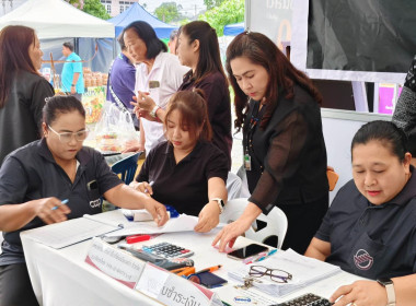 ร้อยตำรวจตรี สัณฐิติ ธรรมใจ รองผู้ว่าราชการจังหวัดนครนายก ... พารามิเตอร์รูปภาพ 5