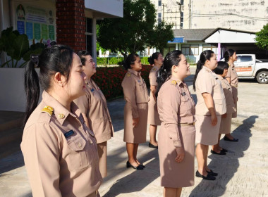 บุคลากรสำนักงานสหกรณ์จังหวัดนครนายก ... พารามิเตอร์รูปภาพ 4