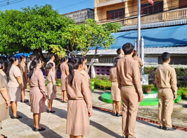 บุคลากรสำนักงานสหกรณ์จังหวัดนครนายก ... พารามิเตอร์รูปภาพ 5