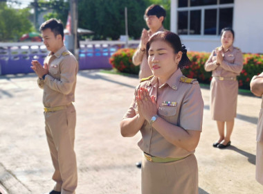 บุคลากรสำนักงานสหกรณ์จังหวัดนครนายก ... พารามิเตอร์รูปภาพ 8