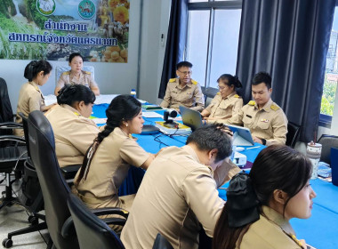 นายประวัติ แดงบรรจง รองอธิบดีกรมส่งเสริมสหกรณ์ ... พารามิเตอร์รูปภาพ 10