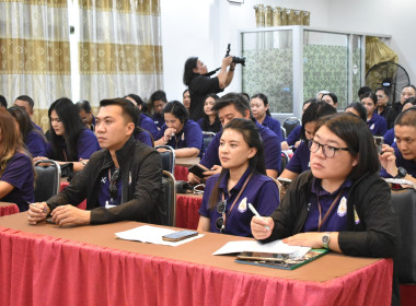 นางสาวเกศินี เจริญสุวรรณ สหกรณ์จังหวัดนครนายก ... พารามิเตอร์รูปภาพ 6