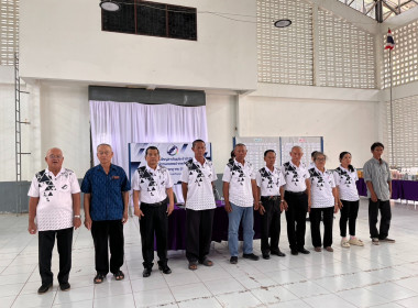 กลุ่มส่งเสริมสหกรณ์ 1 เข้าร่วมประชุมใหม่สามัญประจำปี 2568 ... พารามิเตอร์รูปภาพ 6