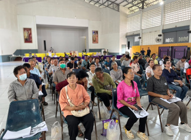 กลุ่มส่งเสริมสหกรณ์ 1 เข้าร่วมประชุมใหม่สามัญประจำปี 2568 ... พารามิเตอร์รูปภาพ 8
