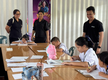 กลุ่มจัดตั้งและส่งเสริมสหกรณ์ ... พารามิเตอร์รูปภาพ 1