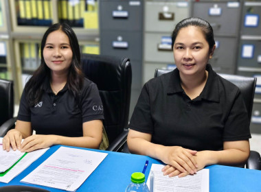 นางสาวเกศินี เจริญสุวรรณ สหกรณ์จังหวัดนครนายก ... พารามิเตอร์รูปภาพ 1