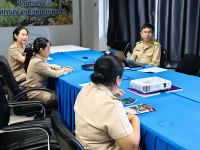นางสาวเกศินี เจริญสุวรรณ สหกรณ์จังหวัดนครนายก ... พารามิเตอร์รูปภาพ 1