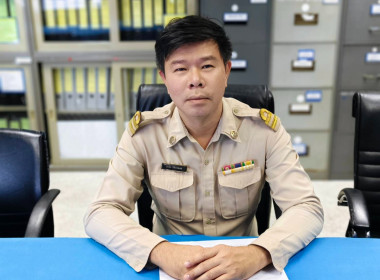 นางสาวเกศินี เจริญสุวรรณ สหกรณ์จังหวัดนครนายก ... พารามิเตอร์รูปภาพ 6