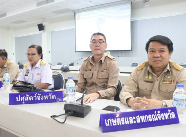 นายชานน วาสิกศิริ ผู้ว่าราชการจังหวัดนครนายก ... พารามิเตอร์รูปภาพ 4