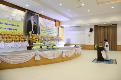 นายชานน วาสิกศิริ ผู้ว่าราชการจังหวัดนครนายก ... พารามิเตอร์รูปภาพ 1