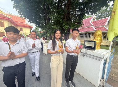 นายชานน วาสิกศิริ ผู้ว่าราชการจังหวัดนครนายก ... พารามิเตอร์รูปภาพ 5