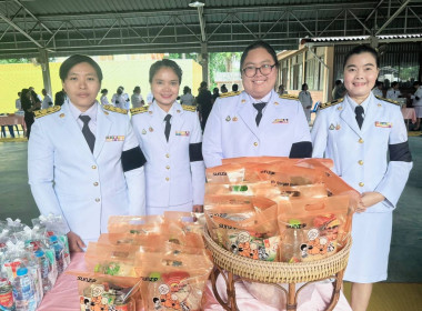 บุคลากรกลุ่มส่งเสริมสหกรณ์ 2 ... พารามิเตอร์รูปภาพ 5