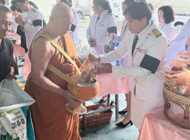 บุคลากรกลุ่มส่งเสริมสหกรณ์ 2 ... พารามิเตอร์รูปภาพ 7