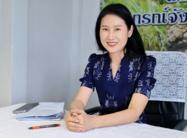 นางสาวเกศินี เจริญสุวรรณ สหกรณ์จังหวัดนครนายก ... พารามิเตอร์รูปภาพ 1