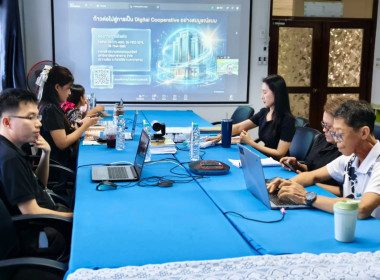 การประชุมโครงการประชุมเชิงปฏิบัติการแลกเปลี่ยนเรียนรู้การขับเคลื่อนองค์กรด้วยเทคโนโลยีและนวัตกรรมที่เหมาะสมสู่การเป็นองค์กรสมรรถนะสูง ถ่ายทอดสัญญาณผ่านระบบออนไลน์โปรแกรม Zoom Meeting ... พารามิเตอร์รูปภาพ 7