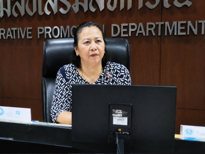 นางสาวเกศินี เจริญสุวรรณ สหกรณ์จังหวัดนครนายก ... พารามิเตอร์รูปภาพ 1
