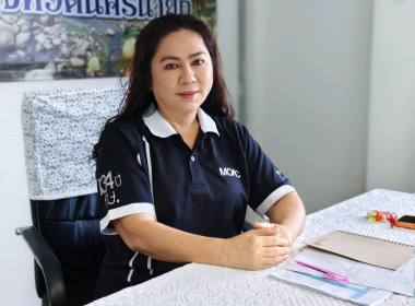 นางสาวเกศินี เจริญสุวรรณ สหกรณ์จังหวัดนครนายก ... พารามิเตอร์รูปภาพ 1
