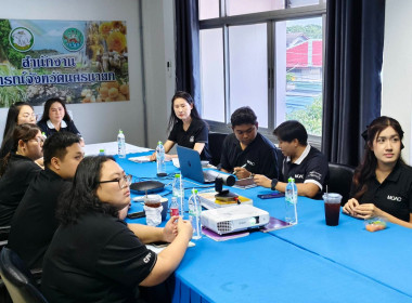 นางสาวเกศินี เจริญสุวรรณ สหกรณ์จังหวัดนครนายก ... พารามิเตอร์รูปภาพ 9