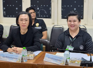 นางสาวเกศินี เจริญสุวรรณ สหกรณ์จังหวัดนครนายก ... พารามิเตอร์รูปภาพ 3