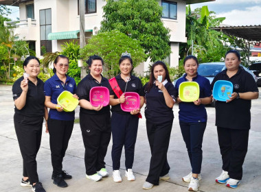 บุคลากรสำนักงานสหกรณ์จังหวัดนครนายก ร่วมเล่นเกม “เงาปริศนา” ... พารามิเตอร์รูปภาพ 1