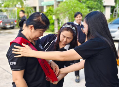 บุคลากรสำนักงานสหกรณ์จังหวัดนครนายก ร่วมเล่นเกม “เงาปริศนา” ... พารามิเตอร์รูปภาพ 2
