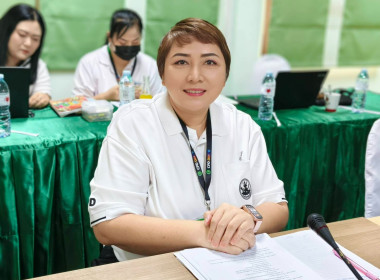 นางสาวเกศินี เจริญสุวรรณ สหกรณ์จังหวัดนครนายก ... พารามิเตอร์รูปภาพ 2