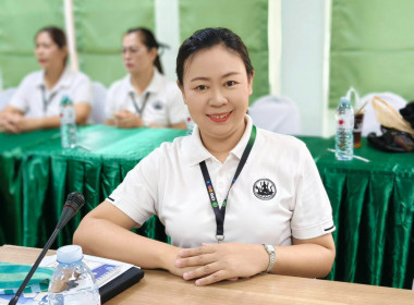 นางสาวเกศินี เจริญสุวรรณ สหกรณ์จังหวัดนครนายก ... พารามิเตอร์รูปภาพ 5