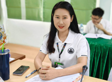 นางสาวเกศินี เจริญสุวรรณ สหกรณ์จังหวัดนครนายก ... พารามิเตอร์รูปภาพ 10