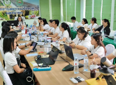 นางสาวเกศินี เจริญสุวรรณ สหกรณ์จังหวัดนครนายก ... พารามิเตอร์รูปภาพ 16