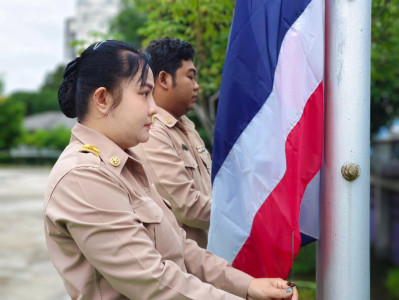 บุคลากรสำนักงานสหกรณ์จังหวัดนครนายก ร่วม ... พารามิเตอร์รูปภาพ 1