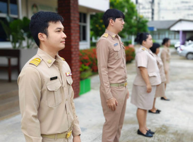 บุคลากรสำนักงานสหกรณ์จังหวัดนครนายก ร่วม ... พารามิเตอร์รูปภาพ 3